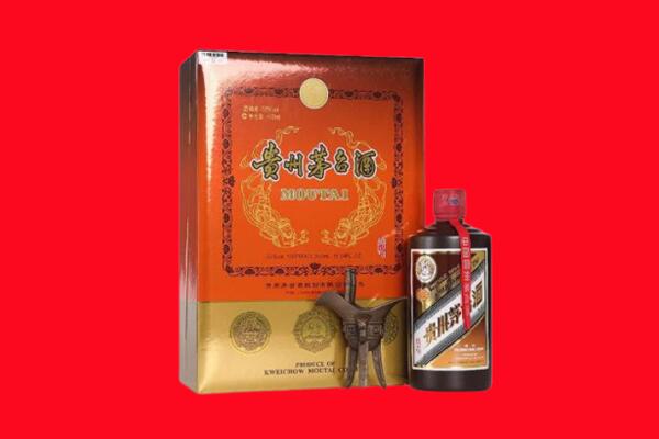 商州区回收30年茅台