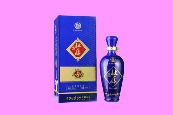 商州区国窖1573周边回收